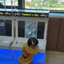 퍼스트어린이치과의원 이미지