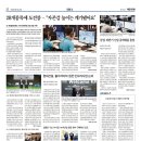 ㈜건영산업 이미지