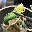 바르미김치 | 서면 롯데백화점 부산본점 바르미한정식샤브 다녀온 후기