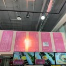 꽃채움김밥창원대점