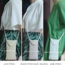 (주)백합사 네이버블로그
