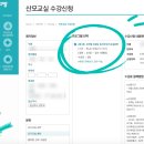 요가교실 B반 이미지