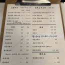 전주 객사 목련을부탁해에서 카페라떼•밀크티와 휘낭시에