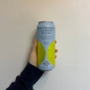 GS25 탄현파워 | 강추후기/안성재 추천템] 소비뇽 레몬블랑 하이볼 - GS25 편의점 하이볼 추천 (판매처/가격/칼로리)