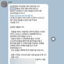 [인천/논현동] 운동에 진심인 대표님이 계신 논현동헬스장, 조은운동