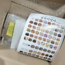 불당행복어린이집 이미지