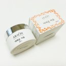 진코스메틱 아라온마유, 마유크림 추천, 페이스오일