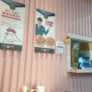 도담찜닭(금호점) 이미지