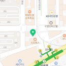 더모헤어플란트피부과의원 이미지