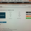 워드프로세서(실기) 자격증 이미지