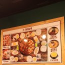안양 맛집 추천 2.5 닭갈비 방문 후기
