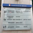 더풋샵천호역점 이미지