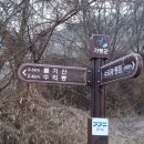 상천3리 마을회관 이미지