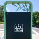 4공단로-35 이미지