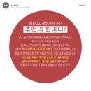 (주)비에스라인 이미지