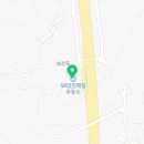 SK예당주유소 네이버블로그