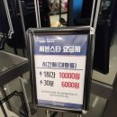 향기 노래연습장 이미지