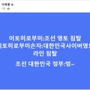 새벽라인 이미지