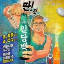 춘천문화재단 이미지