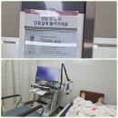 온양온천시장(온양전통시장) | 충남 아산 온양온천 전통시장과 아산 브라운도트 숙소