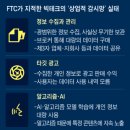 우리들테크