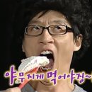 돈카와치 네이버블로그