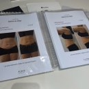 무드포미 | 마포 에스테틱 포미 에스테틱에서 슬림복부 관리받은 후기