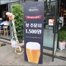 명륜진사갈비(면목점) 이미지