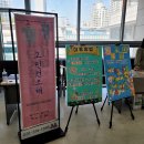 청소년쉼터 이미지