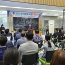 작은숲도서관 이미지