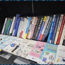 좋은우리세무회계사무소 이미지