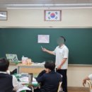 행복한 히어로 태권도 | [숙지중] 진로탄력성 4차시 진로캠프 중1 후기 - 히어로스쿨