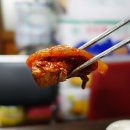 소문난식당 이미지