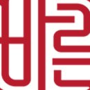 사물놀이(고고장구) 이미지