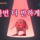 키키키키 이미지