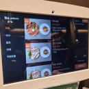 명촌 | 울산 북구 명촌 맛집 소이재 솔직 후기