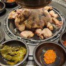 소담삼겹살 이미지