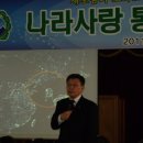 대명초등학교 이미지