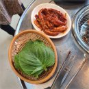 아우네포차 이미지