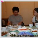 광주광역시 서구 예지원한정식 식당(2017.4.1.)에서 저희 가족모임 이미지