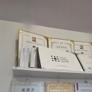 씨유 분당아름건영점 이미지