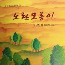 도서출판 황금펜