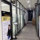 원샷 | [후기] 예리한어학원 중국어 원샷2 채민쌤 후기 / 종로, 광화문, 을지로 직장인 중국어 학원 추천