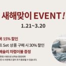 내서읍1130 이미지