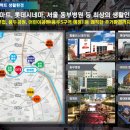 다우마트 Daum카페