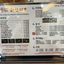 일품바다해담미역