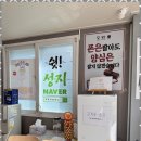 오텔레콤 이미지
