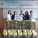 조은삼성내과의원 이미지