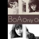 BoA 보아 - Only One 이미지