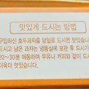 천안당예산